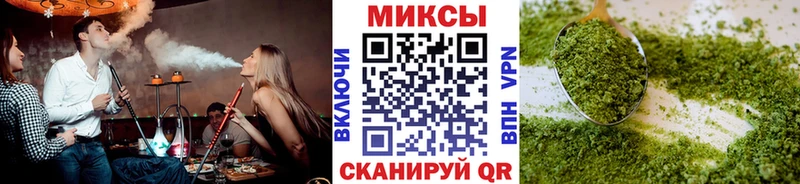 Бутират оксана Курган