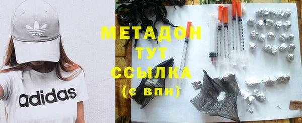 a pvp Богородицк