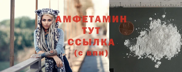 a pvp Богородицк