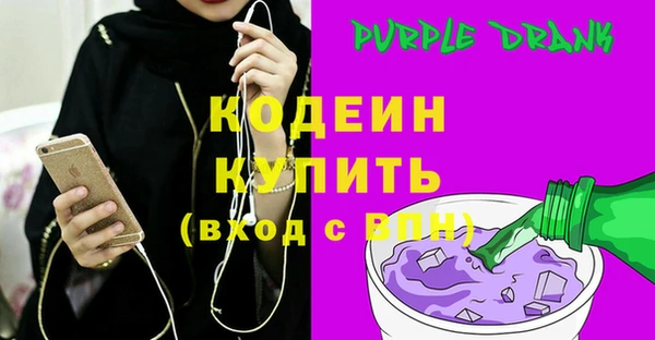 a pvp Богородицк