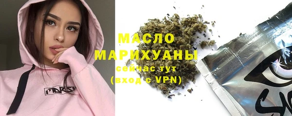 a pvp Богородицк