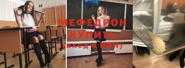 синтетический гашиш Богданович
