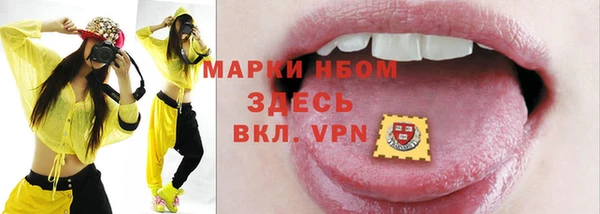 a pvp Богородицк