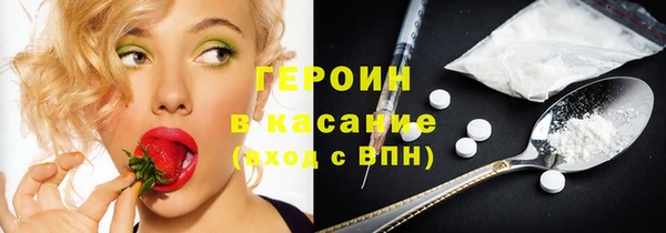 a pvp Богородицк