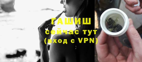 a pvp Богородицк