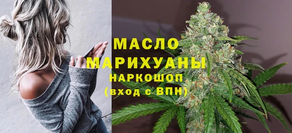 a pvp Богородицк