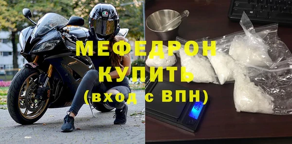 a pvp Богородицк