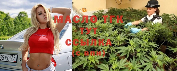 a pvp Богородицк