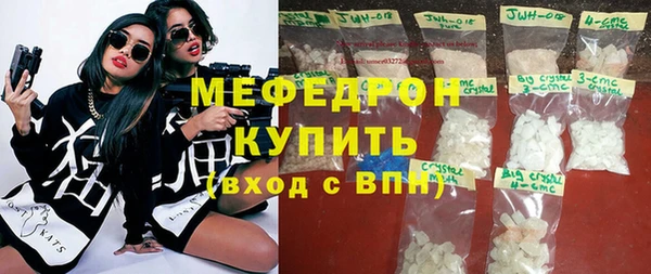 a pvp Богородицк