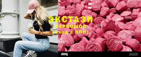 a pvp Богородицк