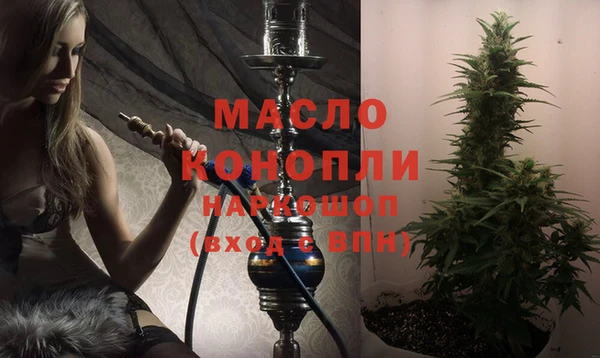 a pvp Богородицк