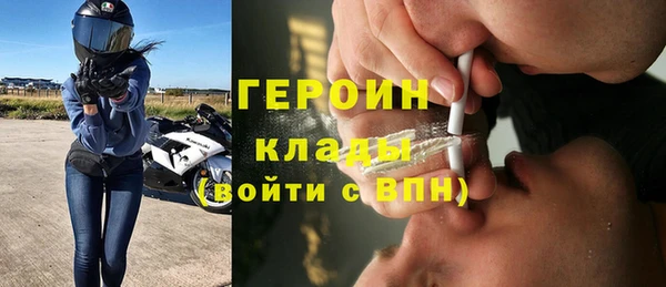a pvp Богородицк