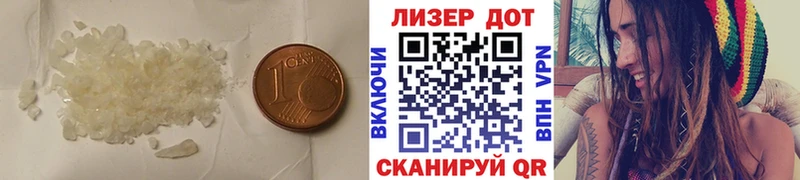 магазин  наркотиков  Курган  Лсд 25 экстази ecstasy 